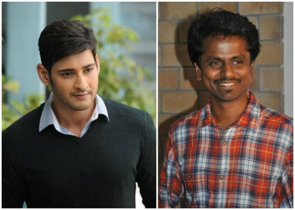 mahesh babu,murugadoss,sambhavami,sambhavami movie,mahesh sambhavami movie  మహేష్ - మురగదాస్ మూవీ టైటిల్ ఇదే..! 